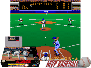 Roger Clemens' MVP Baseball (Beta) Cover